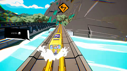 画像ギャラリー No.005のサムネイル画像 / ディストピア日本を舞台に，電車でトリックを決める。「Denshattack！」のNintendo Switch 2版は2026年6月18日に配信。体験版も配信中