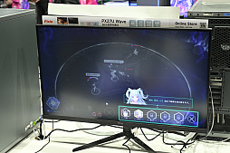 ꡼ No.014Υͥ / и줷MIRESI뤨ʤ̤פ˾ŪǡѥȤ򲡤ФTGS2025