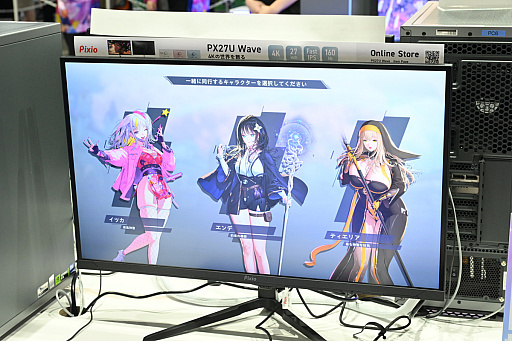 ꡼ No.033Υͥ / и줷MIRESI뤨ʤ̤פ˾ŪǡѥȤ򲡤ФTGS2025