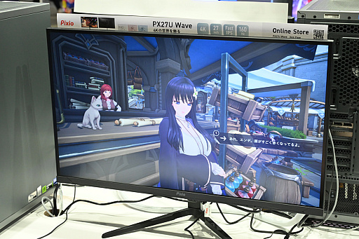 ꡼ No.039Υͥ / и줷MIRESI뤨ʤ̤פ˾ŪǡѥȤ򲡤ФTGS2025