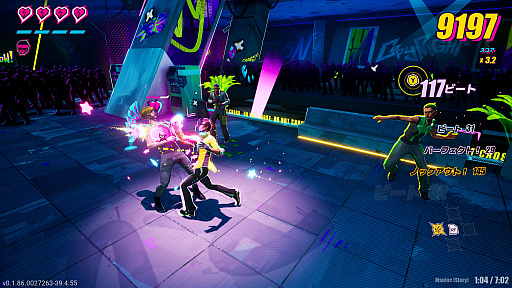 画像ギャラリー No.015のサムネイル画像 / 殴る蹴るがビートと重なるリズムアクションゲーム「Dead as Disco」（ほぼ日 インディーPick Up！）