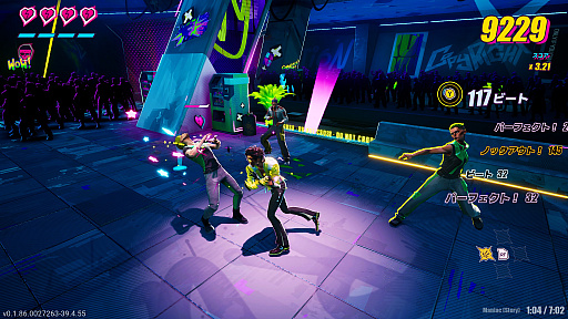 画像ギャラリー No.016のサムネイル画像 / 殴る蹴るがビートと重なるリズムアクションゲーム「Dead as Disco」（ほぼ日 インディーPick Up！）