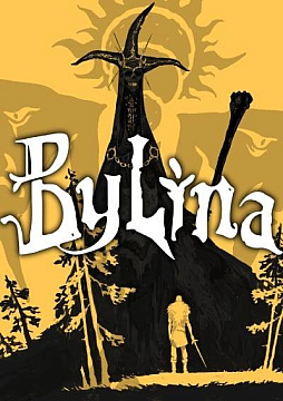 ꡼ No.002Υͥ / ֤å夲RPGBylinaפΥץ쥤֥ǥ⤬gamescom 2025ǽgamescom