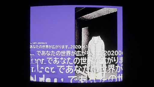画像ギャラリー No.008のサムネイル画像 / 異界の住民に食べられないように気をつけながら脱出を目指す。ホラーゲーム「飢界」,Steamで配信開始