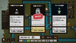 画像ギャラリー No.006のサムネイル画像 / 不労所得で生活したい魔女が工場建設に挑む。ドタバタローグライト工場SLG「Lazy Witch's Factory」,Steamストアページを公開