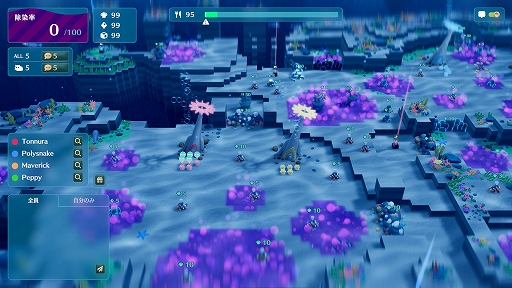 ꡼ No.003Υͥ / ʥޥߤ4ͤͷ٤붨ϷRTSNAMAKORIUMʥʥޥꥦˡס2026ǯ1˳ͽ