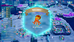 ꡼ No.009Υͥ / ˴ǥʥޥ򤬤Ф롤ޥץ쥤RTSNAMAKORIUMʥʥޥꥦˡסθǤۿ