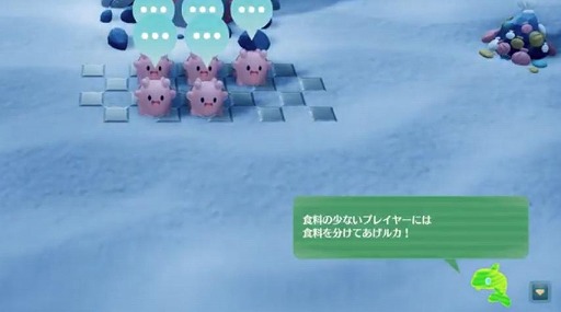 画像ギャラリー No.026のサムネイル画像 / ナマコが海を救う協力RTS「NAMAKORIUM」，アーリーアクセスを1月30日にSteamで開始。IP展開を見据えたクラウドファンディングも始動