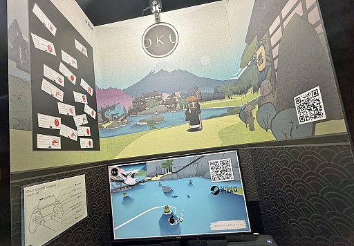 ꡼ No.002Υͥ / դ򽸤ᡤĤमƻ򳫤ܤǲΤ褦ʥӥ奢뤬ŪʡOKUפϡҤȤΤʤιΤ륢ɥ٥㡼gamescom