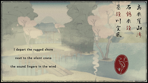 ꡼ No.005Υͥ / դ򽸤ᡤĤमƻ򳫤ܤǲΤ褦ʥӥ奢뤬ŪʡOKUפϡҤȤΤʤιΤ륢ɥ٥㡼gamescom