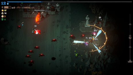 ꡼ No.008Υͥ / 饤ȥMonsters are Coming! Rock & RoadסPC˥꡼ʾܻؤư³볹򡤥󥹥