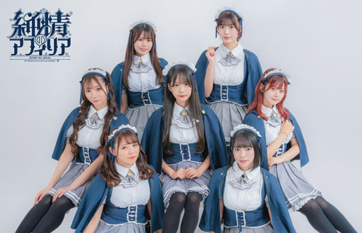 ꡼ No.002Υͥ / SwitchǡCHAOS;HEAD / CHAOS;CHILD ChuChu DOUBLE PACKס1127ȯꡣΤʹMADư