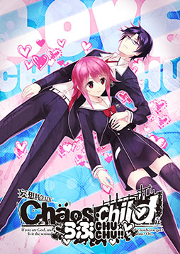 ꡼ No.019Υͥ / SwitchǡCHAOS;HEAD / CHAOS;CHILD ChuChu DOUBLE PACKס1127ȯꡣΤʹMADư