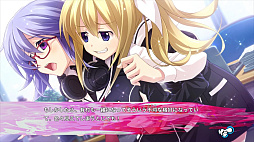 ꡼ No.001 | CHAOS;HEAD / CHAOS;CHILD ChuChu DOUBLE PACK