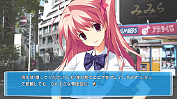 CHAOS;HEAD / CHAOS;CHILD ChuChu DOUBLE PACK