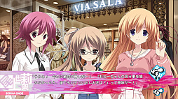 CHAOS;HEAD / CHAOS;CHILD ChuChu DOUBLE PACK