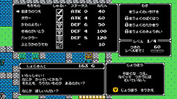 ꡼ No.002Υͥ / ֥ɥ饴󥯥ȡRPG˥줿ͻ礷Splinteredסܸ򥵥ݡȡ10Ǥ