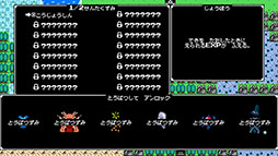 ꡼ No.003Υͥ / ֥ɥ饴󥯥ȡRPG˥줿ͻ礷Splinteredסܸ򥵥ݡȡ10Ǥ