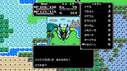 ꡼ No.006Υͥ / ֥ɥ饴󥯥ȡRPG˥줿ͻ礷Splinteredסܸ򥵥ݡȡ10Ǥ