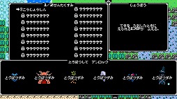 ꡼ No.003Υͥ / 줿ǤRPGSplinteredסǤSteamǥ꡼ʪδԤȤʤץ45ɲ