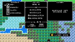 ꡼ No.004Υͥ / 줿ǤRPGSplinteredסǤSteamǥ꡼ʪδԤȤʤץ45ɲ