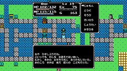 ꡼ No.003 | Splintered