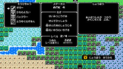 ꡼ No.004 | Splintered