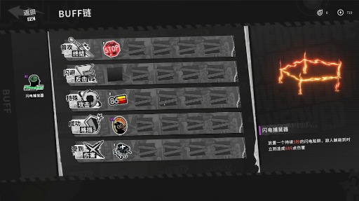 ꡼ No.005Υͥ / ѥꥣȤϥԡɤƮڤ륢˥Ĵ饤ACTVed: RecureסSteamץ쥤ƥȤλåꥯȤ