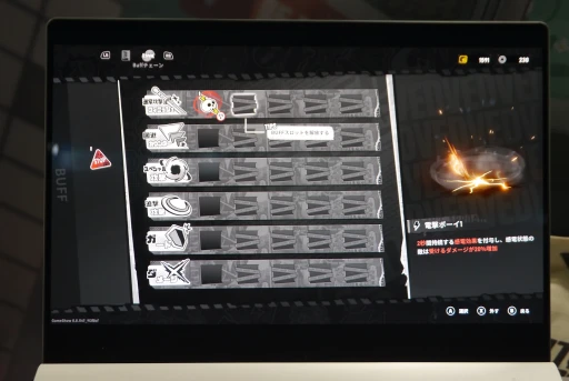 ꡼ No.005Υͥ / å饤ȥVed:Recureפǥץ쥤ȯư򥫥ޥBUFFƥܤTGS2025