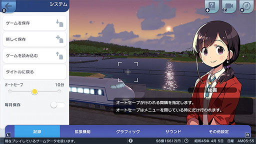 ꡼ No.010Υͥ / A֤ǹԤ ϤޤѸײ Nintendo Switch 2 Editionס1218ȯ