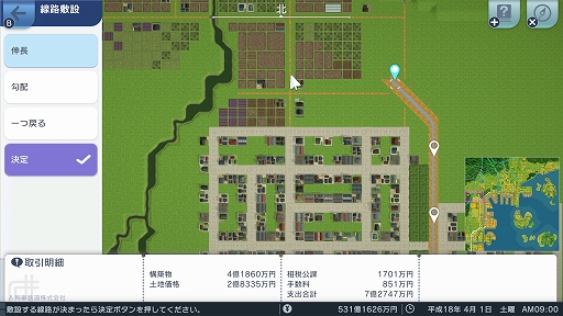 ꡼ No.002Υͥ / Switch2ǡA֤ǹԤ ϤޤѸײסѥåŵޥѥåɤΥǥȯɽ饹Ȥͪ