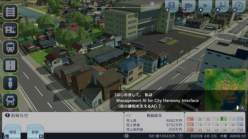 ꡼ No.005Υͥ / Switch2ǡA֤ǹԤ ϤޤѸײסʥꥪAIθ̴ԡפγפ΢¦Ҳ𤹤륳