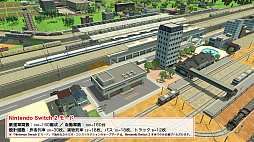 ꡼ No.008Υͥ / Switch2ǡA֤ǹԤ ϤޤѸײסDLǥȥڡ֥ޥ󥬤Ǥ狼A֡פȤо