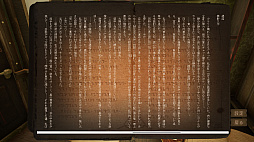 FARAWAY TRAIN ǳʤϤơˤ