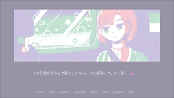 画像ギャラリー No.008のサムネイル画像 / 2000年のアーケード音楽ゲーム文化を読む「夜の名前」，Steamストアページを公開。10年ぶりに再会した2人が当時を回想する