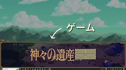 ���������꡼ No.001�Υ���ͥ������ / 1000���ְʾ�Υܥ�塼���ʸ����ȯŸ��ڤ���롣���ַϤε������ۥ����Founders Legacy �����ΰ仺�ס�2026ǯ��Steam�ǥ�꡼��