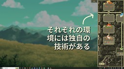 ���������꡼ No.005�Υ���ͥ������ / 1000���ְʾ�Υܥ�塼���ʸ����ȯŸ��ڤ���롣���ַϤε������ۥ����Founders Legacy �����ΰ仺�ס�2026ǯ��Steam�ǥ�꡼��