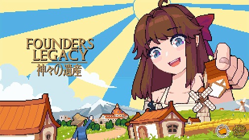 ���������꡼ No.007�Υ���ͥ������ / 1000���ְʾ�Υܥ�塼���ʸ����ȯŸ��ڤ���롣���ַϤε������ۥ����Founders Legacy �����ΰ仺�ס�2026ǯ��Steam�ǥ�꡼��