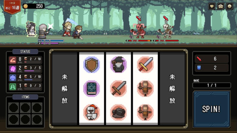 ꡼ No.003Υͥ / ïͦԤƤ -Spin of Fate-סۿ930˷ꡣ̸ξïͦԤ򻦤פ򸶺Ȥͦ԰