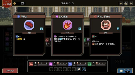 ꡼ No.004Υͥ / ïͦԤƤ -Spin of Fate-סۿ930˷ꡣ̸ξïͦԤ򻦤פ򸶺Ȥͦ԰