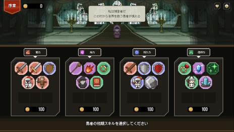 ꡼ No.006Υͥ / ïͦԤƤ -Spin of Fate-סۿ930˷ꡣ̸ξïͦԤ򻦤פ򸶺Ȥͦ԰