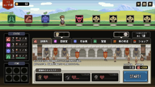 ꡼ No.011Υͥ / ïͦԤƤ -Spin of Fate-סۿ930˷ꡣ̸ξïͦԤ򻦤פ򸶺Ȥͦ԰