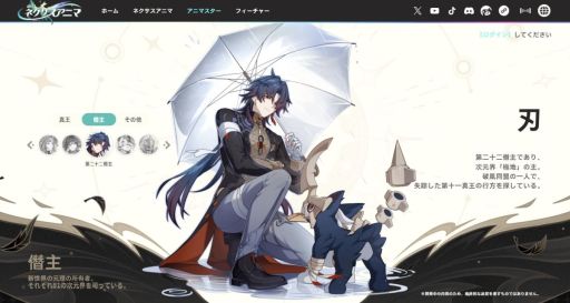 ꡼ No.003Υͥ / ͥ˥ޡסȤϿդ򳫻ϡʤϤȤäץ꡼ǤʤߤΥλѤ