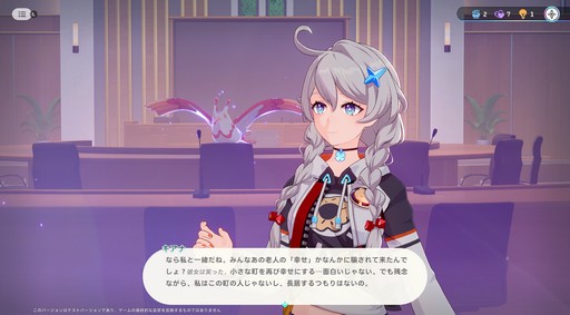 ꡼ No.002Υͥ / Υץ쥤ݡϤȤˤ˥ޤİ롪ͥ˥ޡפǿ޴եפޤͷǤޤäɦ¥ƥȤݡ