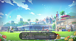 ꡼ No.012Υͥ / Υץ쥤ݡϤȤˤ˥ޤİ롪ͥ˥ޡפǿ޴եפޤͷǤޤäɦ¥ƥȤݡ