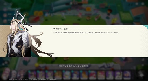 ꡼ No.049Υͥ / Υץ쥤ݡϤȤˤ˥ޤİ롪ͥ˥ޡפǿ޴եפޤͷǤޤäɦ¥ƥȤݡ