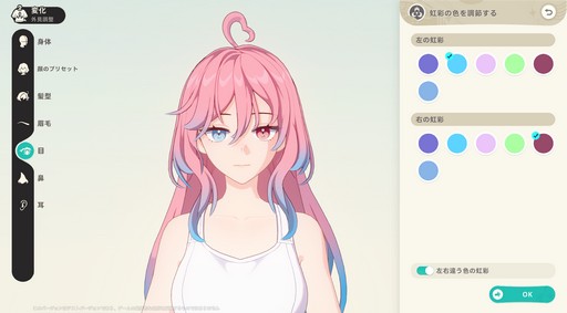 ꡼ No.057Υͥ / Υץ쥤ݡϤȤˤ˥ޤİ롪ͥ˥ޡפǿ޴եפޤͷǤޤäɦ¥ƥȤݡ