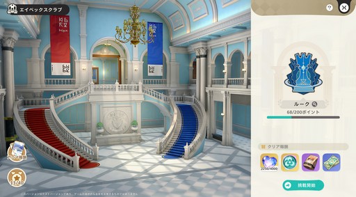 ꡼ No.063Υͥ / Υץ쥤ݡϤȤˤ˥ޤİ롪ͥ˥ޡפǿ޴եפޤͷǤޤäɦ¥ƥȤݡ