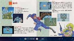 ꡼ No.002 | եʥ륾II