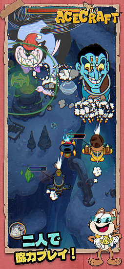 ꡼ No.004 | ACECRAFT